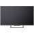 Телевизор ЖК 65'' Skyworth Skyworth 65Q67H — для бизнеса и офиса