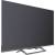 Телевизор ЖК 65'' Skyworth Skyworth 65Q67H — для бизнеса и офиса