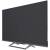 Телевизор ЖК 65'' Skyworth Skyworth 65Q67H — для бизнеса и офиса