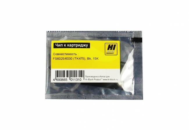 Чип Hi-Black к картриджу Kyocera FS-6025/6030 (TK-475), Bk, 15K — для бизнеса и офиса