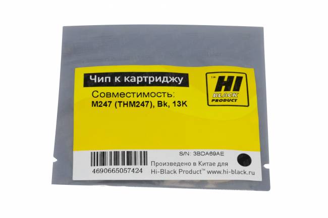 Чип Hi-Black к картриджу Катюша M247 (THM247), Bk, 13K — для бизнеса и офиса