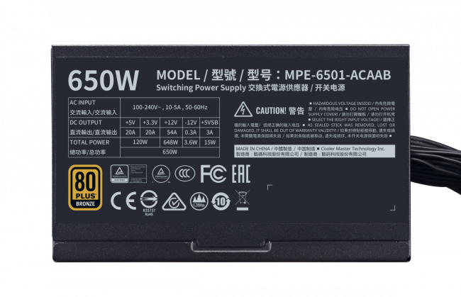 Блок питания 650 Ватт Cooler Master MWE 650 Bronze - V2 — для бизнеса и офиса