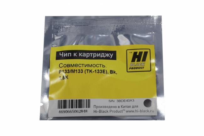 Чип Hi-Black к картриджу Катюша P133/M133 (TK-133E), Bk, 1,5K — для бизнеса и офиса