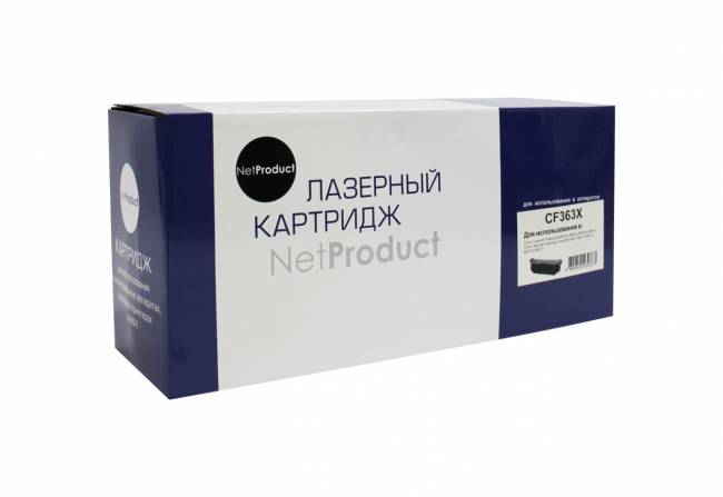 Картридж NetProduct (N-CF363X) для HP CLJ Enterprise M552/M553/MFP M577, M, 9,5K — для бизнеса и офиса
