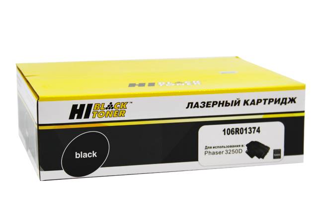 Картридж Hi-Black (HB-106R01374) для Xerox Phaser 3250/3250D, 5K — для бизнеса и офиса