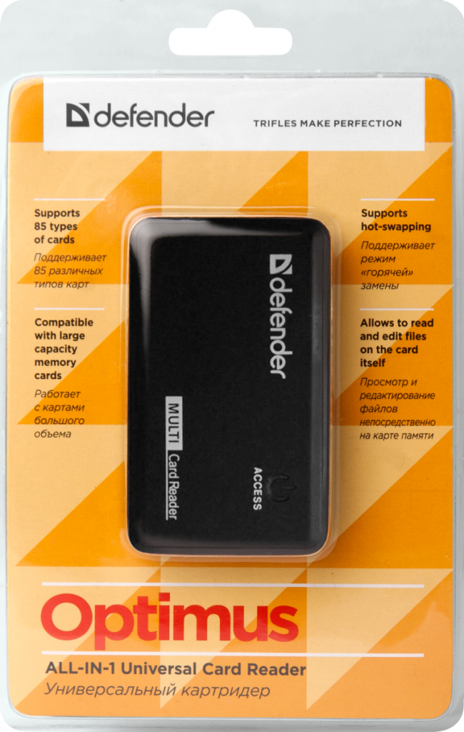 Defender Универсальный картридер Optimus USB 2.0, 5 слотов Defender Optimus USB 2.0, 5 слотов
