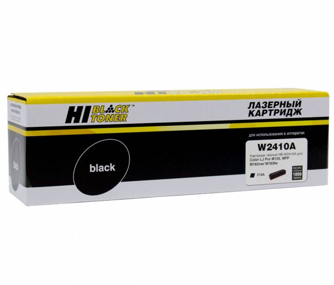 Картридж Hi-Black (HB-W2410A) для HP CLJ Pro M155a/MFP M182n/M183fw, Bk, 1,05K, без чипа — для бизнеса и офиса
