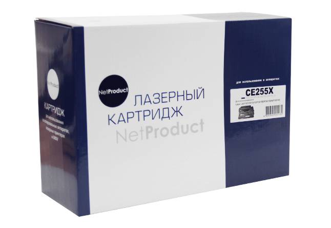 Картридж NetProduct (N-CE255X) для HP LJ P3015, 12,5K — для бизнеса и офиса