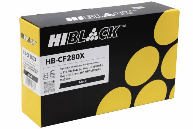 Картридж Hi-Black (HB-CF280X) для HP LJ Pro 400 M401/Pro 400 MFP M425, 6,9K — для бизнеса и офиса