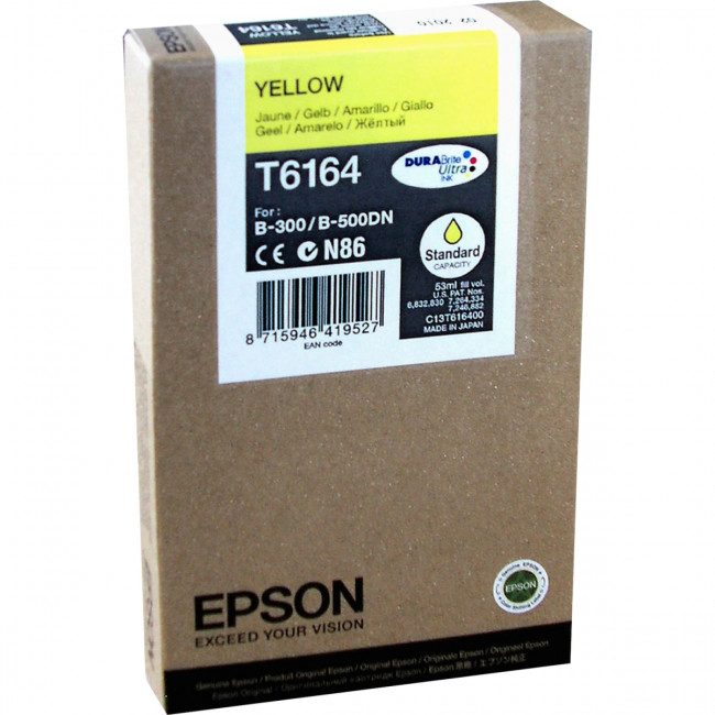 Картридж Epson C13T616400 — для бизнеса и офиса