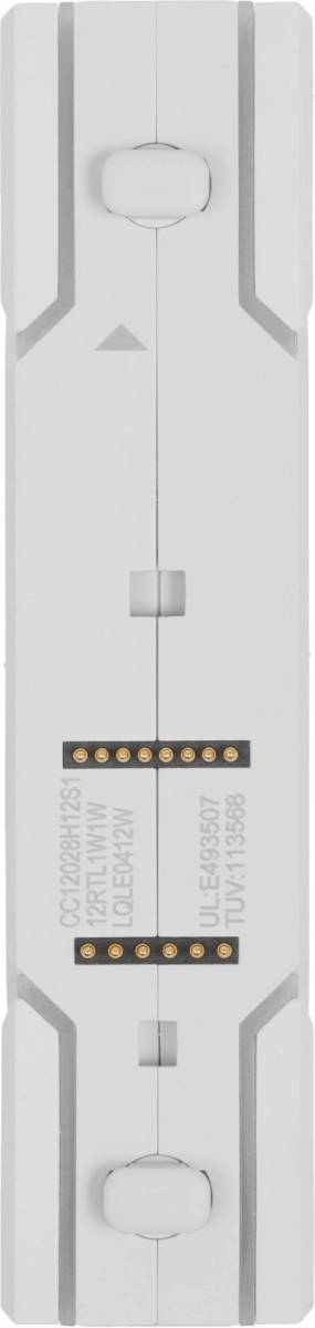 Вентилятор для корпуса Lian-Li G99.12RTL1W1W.R0 — для бизнеса и офиса