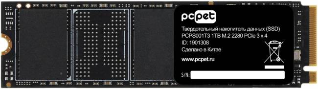 Накопитель SSD PC PET PCPS001T3 — для бизнеса и офиса