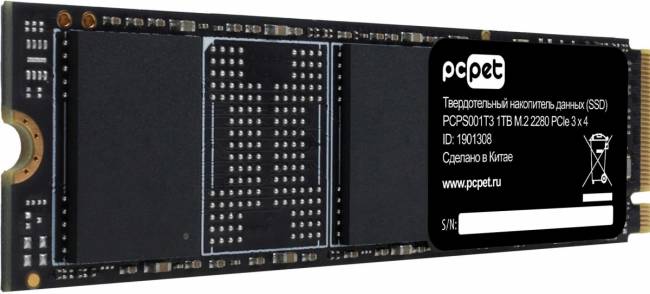 Накопитель SSD PC PET PCPS001T3 — для бизнеса и офиса
