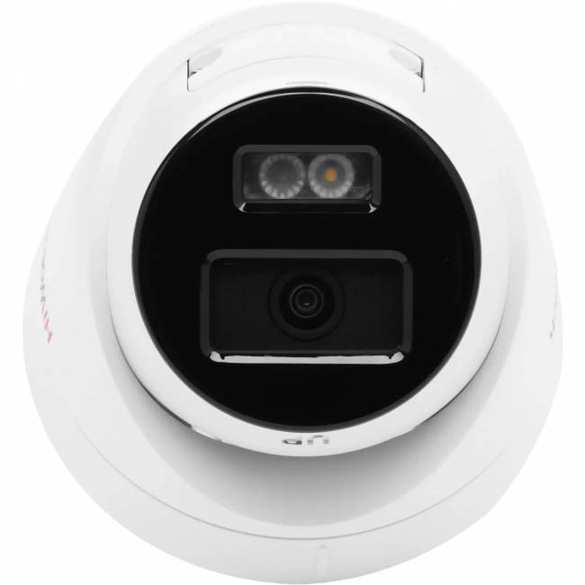 2Мп уличная IP-камера с гибридной Smart-подсветкой HiWatch DS-I253M(C)(2.8 mm) — для бизнеса и офиса 2Мп уличная IP-камера с гибридной Smart-подсветкой HiWatch DS-I253M(C)(2.8 mm) — для бизнеса и офиса