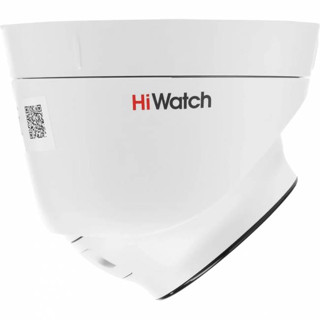 2Мп уличная IP-камера с гибридной Smart-подсветкой HiWatch DS-I253M(C)(2.8 mm) — для бизнеса и офиса 2Мп уличная IP-камера с гибридной Smart-подсветкой HiWatch DS-I253M(C)(2.8 mm) — для бизнеса и офиса