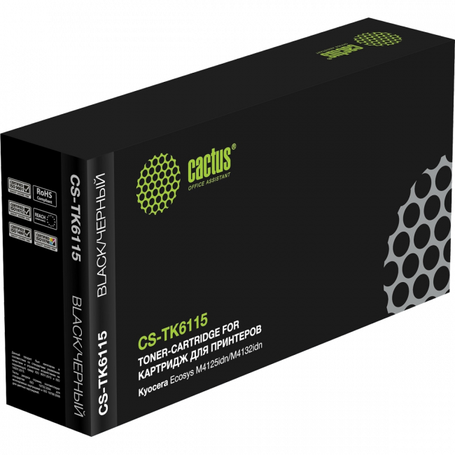 - Cactus CS-TK6115 — для бизнеса и офиса