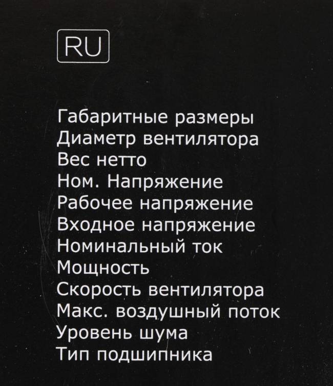 Кулер ID-COOLING DK-01T — для бизнеса и офиса