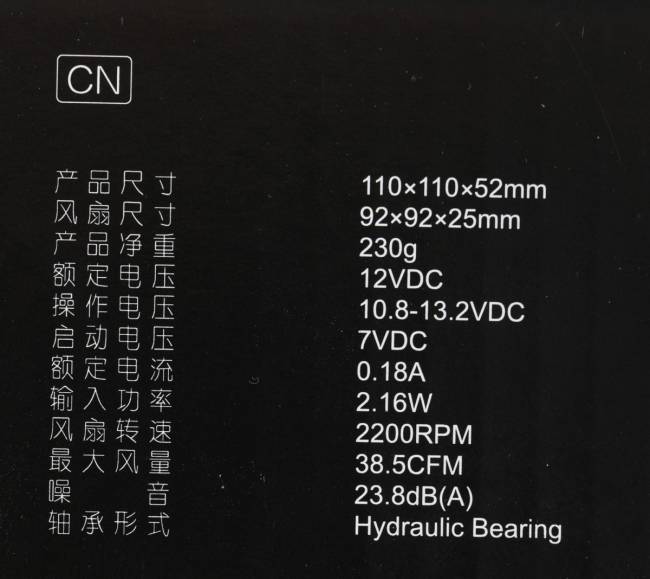 Кулер ID-COOLING DK-01T — для бизнеса и офиса