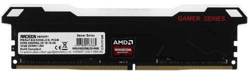 Память DDR4 32Gb 3200MHz AMD R9432G3206U2S-U — для бизнеса и офиса