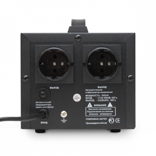 Стабилизатор POWERMAN AVS 500D, черный, ступенчатый регулятор, цифровые индикаторы уровней напряжения, 500ВА, 140-260В, максимальный входной ток 5А, 2 евророзетки, IP-20, напольный,  200мм х 150мм х 140мм, 2,3 кг. POWERMAN AVS 500D