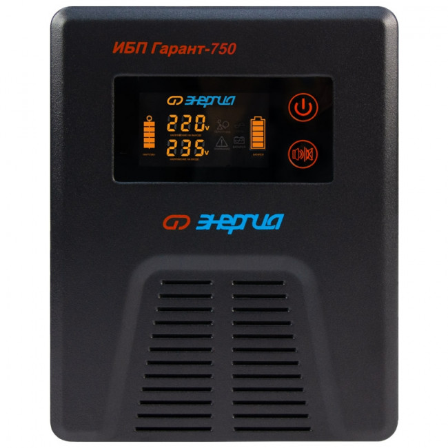 ИБП Гарант- 750 12В 750 ВА ЭНЕРГИЯ ИБП Гарант UPS 750