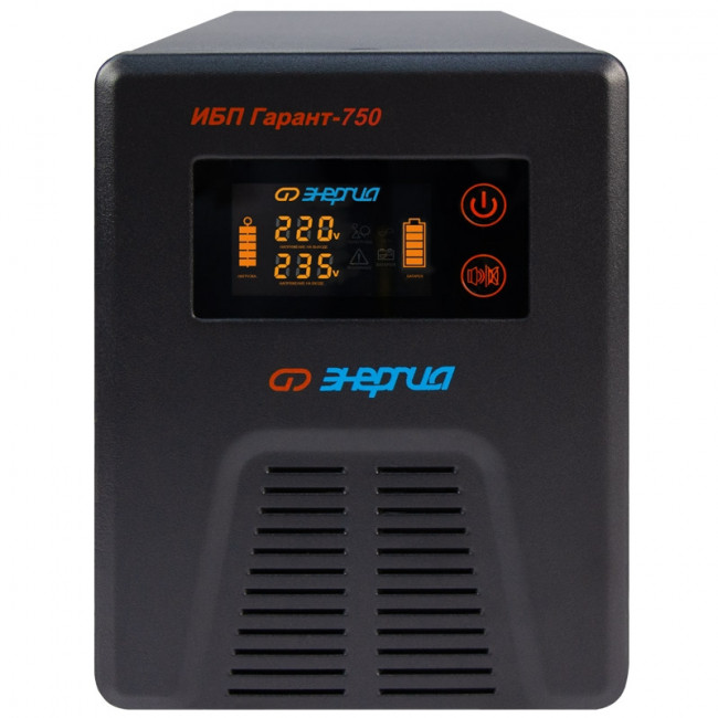 ИБП Гарант- 750 12В 750 ВА ЭНЕРГИЯ ИБП Гарант UPS 750
