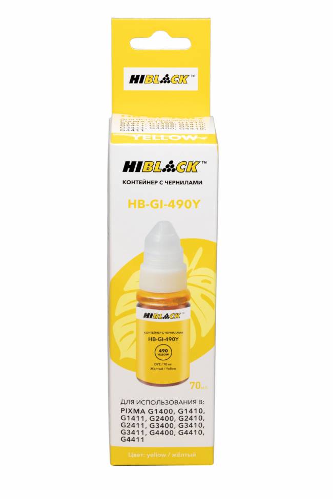 Контейнер с чернилами Hi-Black (HB-GI-490Y) для Canon G1400/2400/3400, Y, 70ml — для бизнеса и офиса