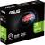 Видеокарта ASUS GT710-SL-2GD5-BRK-EVO — для бизнеса и офиса Видеокарта ASUS GT710-SL-2GD5-BRK-EVO — для бизнеса и офиса