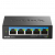 Коммутатор D-Link DMS-105/A2A — для бизнеса и офиса Коммутатор D-Link DMS-105/A2A — для бизнеса и офиса
