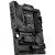Материнская плата MSI MAG H670 TOMAHAWK WIFI DDR4 — для бизнеса и офиса