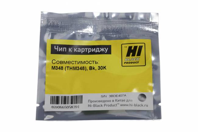Чип Hi-Black к картриджу Катюша M348 (THM348), Bk, 30K — для бизнеса и офиса