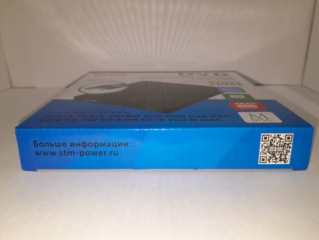 Внешний оптический DVD привод STM STM DVD28-EM/B — для бизнеса и офиса