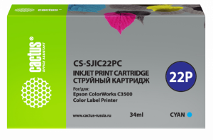 - Cactus CS-SJIC22PC