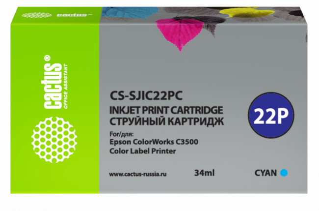 - Cactus CS-SJIC22PC — для бизнеса и офиса - Cactus CS-SJIC22PC — для бизнеса и офиса