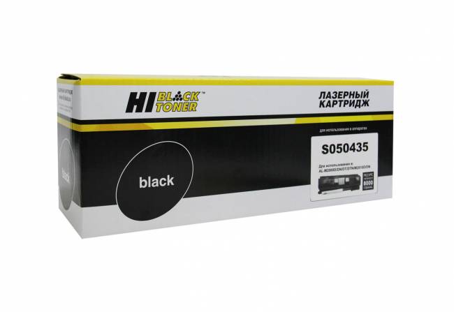Тонер-картридж Hi-Black (HB-S050435) для Epson AcuLaser M2000D/2010DN, 8K — для бизнеса и офиса