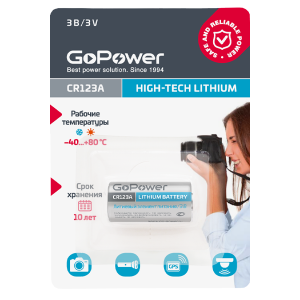 Батарейка GoPower CR123A BL1 Lithium 3V (1/8/80) Батарейка GoPower CR123A (00-00018324) Батарейка GoPower CR123A BL1 Lithium 3V (1/8/80) Батарейка GoPower CR123A (00-00018324)