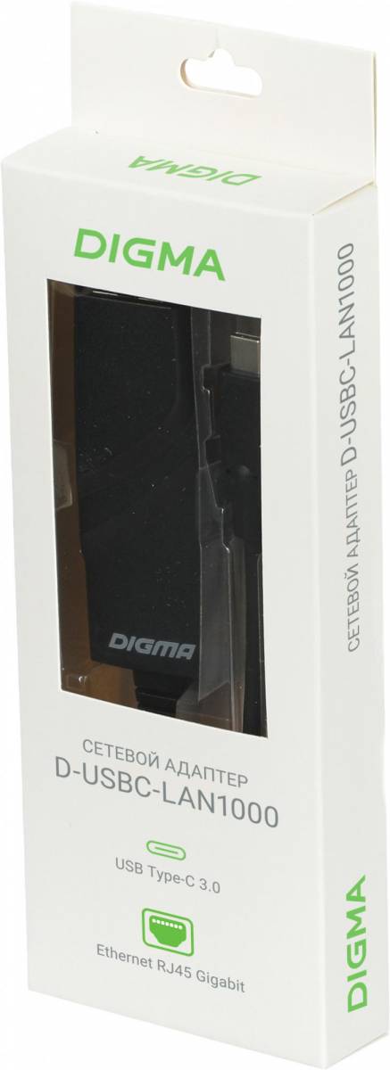 Сетевой адаптер Gigabit Ethernet Digma D-USBC-LAN1000 — для бизнеса и офиса