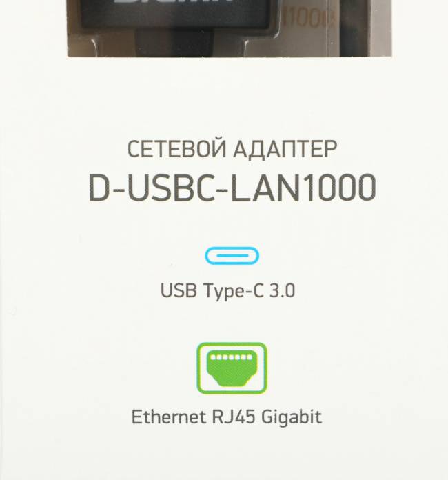 Сетевой адаптер Gigabit Ethernet Digma D-USBC-LAN1000 — для бизнеса и офиса