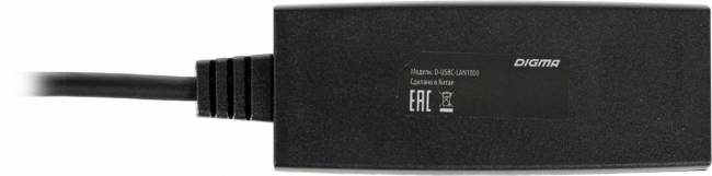 Сетевой адаптер Gigabit Ethernet Digma D-USBC-LAN1000 — для бизнеса и офиса