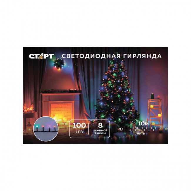 Гирлянда Гирлянда 100LED 220V, 8 режимов, 10 м, нить, разноцветная