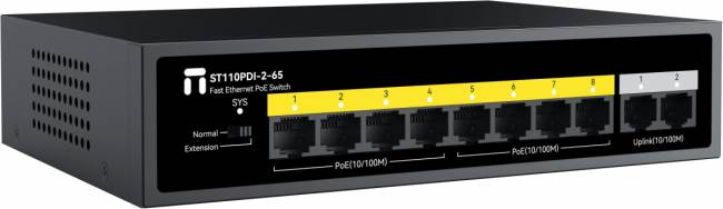 Коммутатор Netis ST110PDI-2-65 — для бизнеса и офиса Коммутатор Netis ST110PDI-2-65 — для бизнеса и офиса