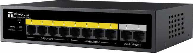 Коммутатор Netis ST110PDI-2-65 — для бизнеса и офиса Коммутатор Netis ST110PDI-2-65 — для бизнеса и офиса