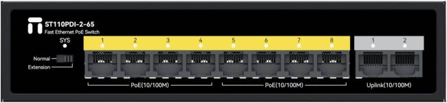 Коммутатор Netis ST110PDI-2-65 — для бизнеса и офиса Коммутатор Netis ST110PDI-2-65 — для бизнеса и офиса