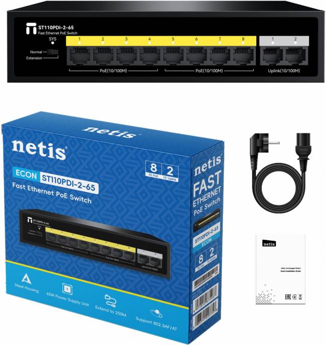 Коммутатор Netis ST110PDI-2-65 — для бизнеса и офиса Коммутатор Netis ST110PDI-2-65 — для бизнеса и офиса