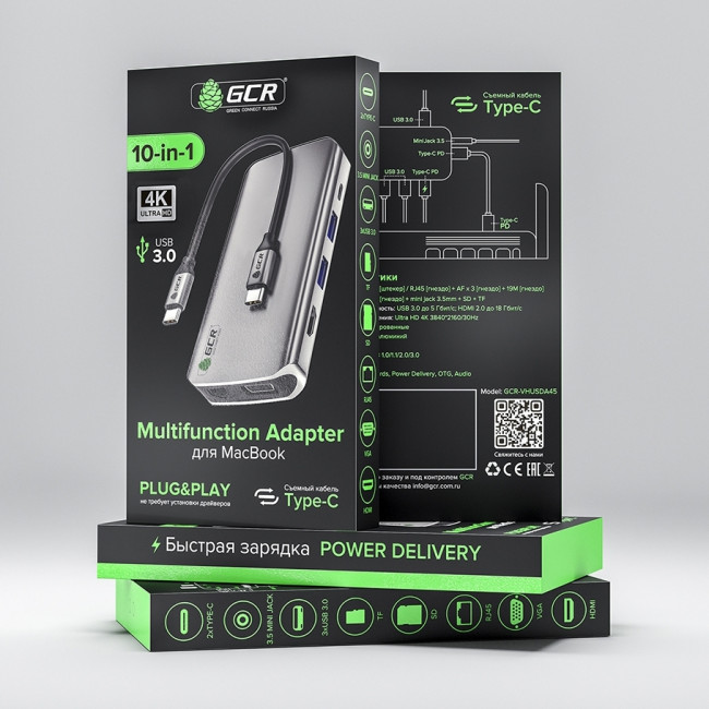 GCR TypeC Hub 10 в 1 HDMI + VGA + RJ45 + USB3.0 x3 + Card Reader + Audio + TypeC PD Адаптер-переходник Greenconnect Type C/RJ45+HDMI+VGA+USB3.0+Type C+Card Reader (GCR-VHUSDA45)
