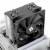 Кулер для процессора Thermalright BA120-SE — для бизнеса и офиса