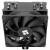 Кулер для процессора Thermalright BA120-SE — для бизнеса и офиса