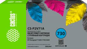 - Cactus CS-P2V71A