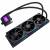Система жидкостного охлаждения Thermalright Core Matrix 360 Vision Black — для бизнеса и офиса Система жидкостного охлаждения Thermalright Core Matrix 360 Vision Black — для бизнеса и офиса