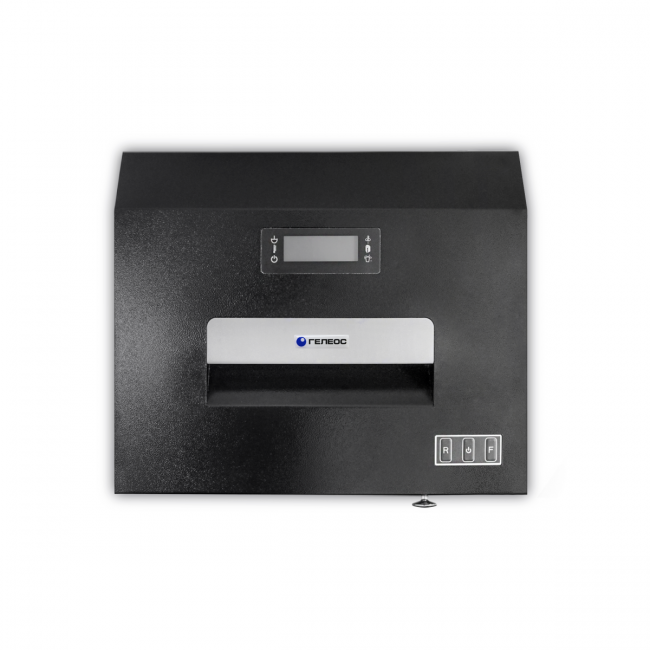 Уничтожитель документов ГЕЛЕОС УО55-7 Гелеос УО55-7 — для бизнеса и офиса Уничтожитель документов ГЕЛЕОС УО55-7 Гелеос УО55-7 — для бизнеса и офиса